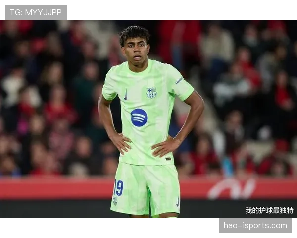 亚马尔的心理成熟度如何影响其大赛表现上限？