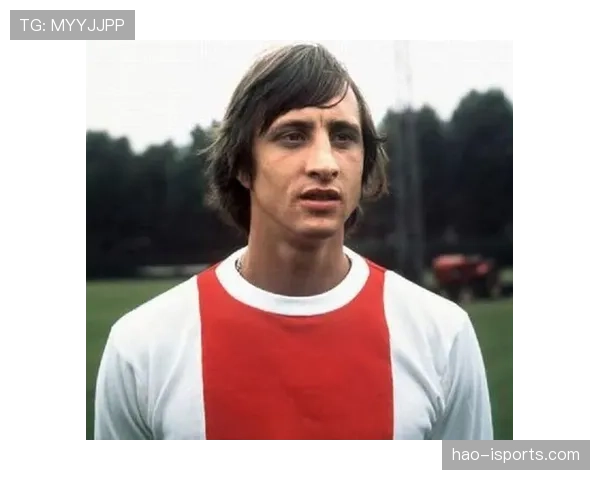 克鲁伊夫转型边锋后精准传中如何驱动阿贾克斯进攻升级？