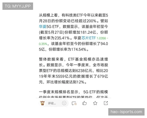 何冰娇训练完随手啃个鸡腿，这自律和放纵的平衡感谁懂啊